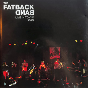 Keep On Steppin' - song and lyrics by Fatback Band | Spotify