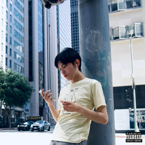 Act Cool by Chris Yoshikawa