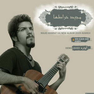 Majid Kharatha - Avareh
