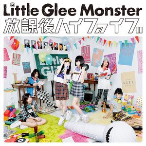 Little Glee Monster　　FLAVA
