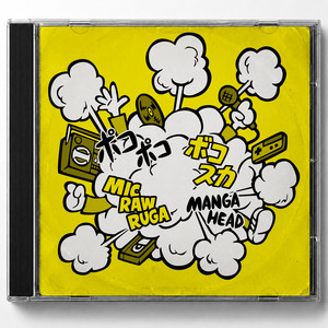 MIC RAW RUGA | Spotify