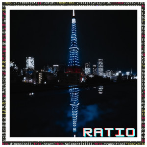 Portada de Ratio