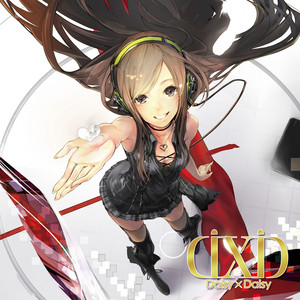 The Seeds 恋しい君よ デイジー・メー EP Seeds デイジー・メー EP The 恋しい君よ