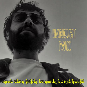 Hangist pahi
