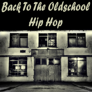 LOST TRYBE OF THE HOP HIP 洋楽