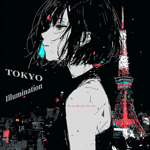 susumu. | Spotify