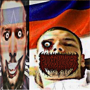 будто как ЯЯяяя pukefip #oyacult by Pukechamber