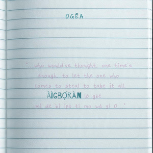 Aigboran by OGĒA