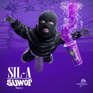 Номер by SIL-A