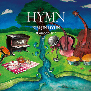시온의 영광이 빛나는 아침 Hail to the Brightness of Zion's Glad Morning (feat. 김나리 Kim Na Ry) by 김진현 Kim Jin Hyun, 김나리 Kim Na Ry