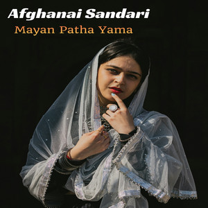 Afghanai Sandari - Sata Da Hussan Oss Bahar De Shinkhali