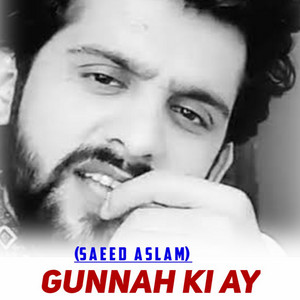 Har Shaks To Hota Nai Har Baat Key Qbaeel (1)