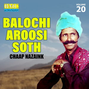 Chaap Nazaink - Waalia Chandeen E