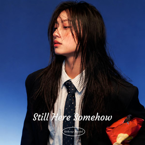 More than I can say by Kokoro Sound