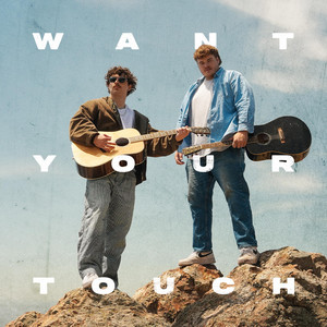 Want Your Touch by Ashton Adams