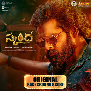 The Rage Begins by Thaman S