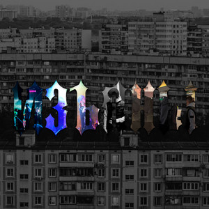 Изъяны