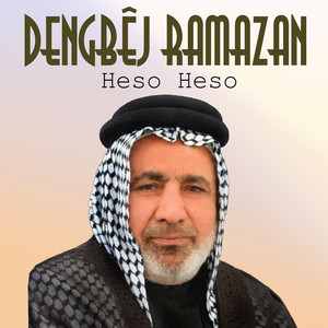 Dengbej Ramazan - Dine Dine