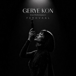 gerye kon - live by ferovaal