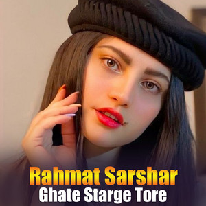 Ghate Starge Tore