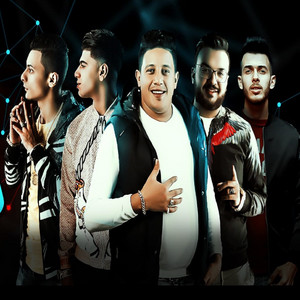 Figo Eldakhlawy - Enty Number One Fe 3eny