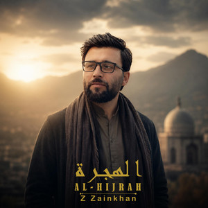 الهجره by Z Zainkhan
