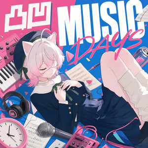 すーぱー☆あふぇくしょん - song and lyrics by Kuribayashi Minami