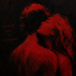 Finding You In Stranger by Hamzay, Muji Shah