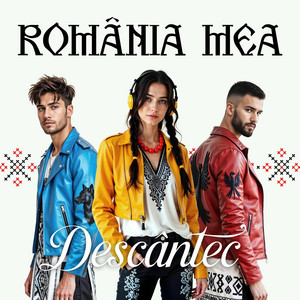 Descântec - Ridică-te, Române!