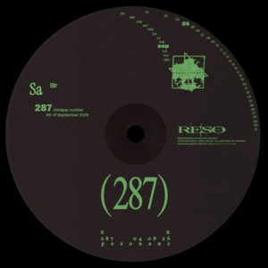 Sa — Sir (2026)