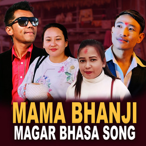 Prem Lamichhane Magar & tara lamichhane magar - Mama Bhanji Magar Bhasa Song