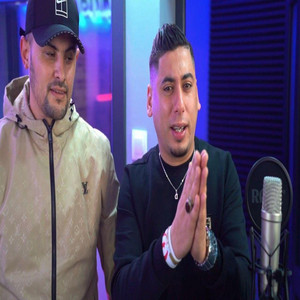 خميس ولعراسة by Cheb Ali Madjadji OfficiaL