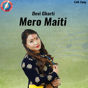 Mero Maiti