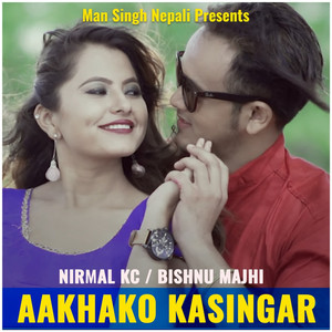 Aakhako Kasingar