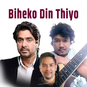 Biheko Din Thiyo