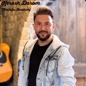 Mostafa Ebrahimi - Kerash Darom