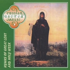 By the Waters of Babylon (Arr. N. Uspensky) by Anonymous, Men's Choir of the Valaam Singing Culture Institute, Igor Ushakov