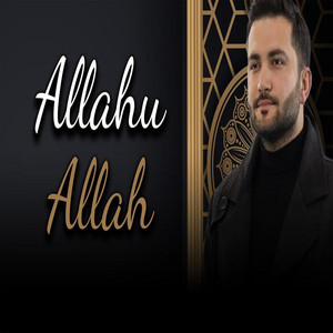 Allahu Allah