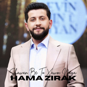 Hama Zirak - Mhamad Haji