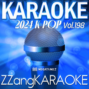 Hee Jae (희재) (By Sung Si Kyung(성시경)) (Melody Karaoke Version
