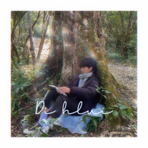 Di Hlui by SAKA XO
