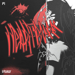 Heartburn by Litchee