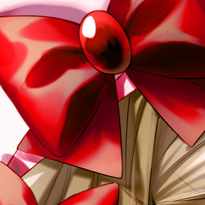 Granate Ribbon cover art
