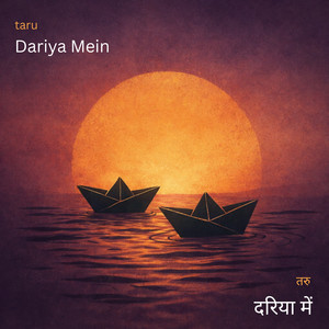Dariya Mein by taru