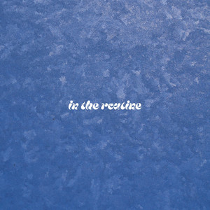 Luana Vitória - In the Routine