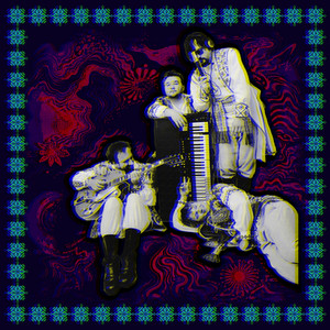 нiмфа cover art