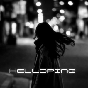 HELLOPING - 그러려니