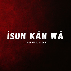 Isun Kan Wa