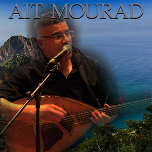 Mennagham Ayen Yelhan