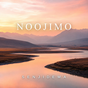 Noojimo by Senjidema